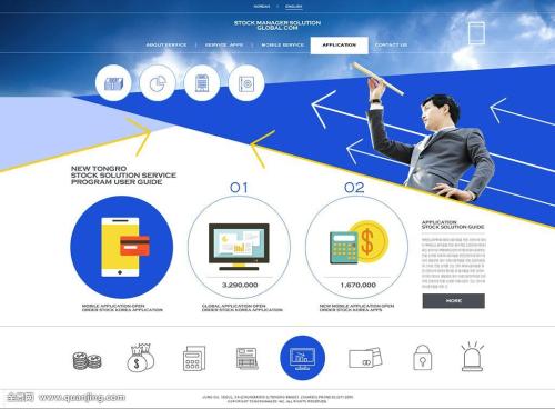 1.76变态龙汉大极品无限刀0充起飞超多BUFF超级神力元素暴击