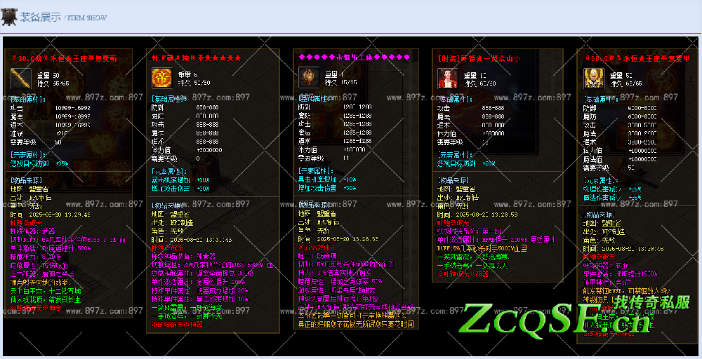 1760119256372986.png image.png